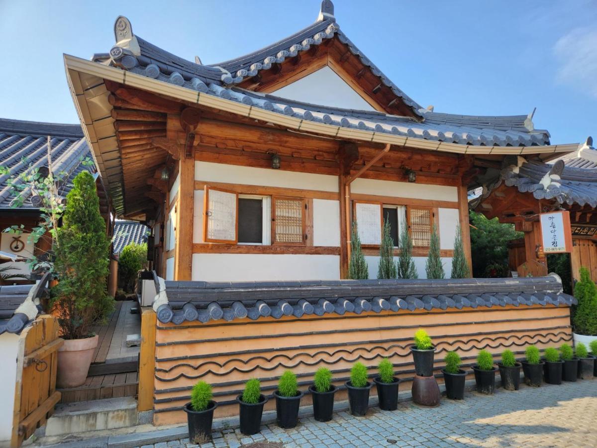 Beautiful House Hotel Jeonju Ngoại thất bức ảnh