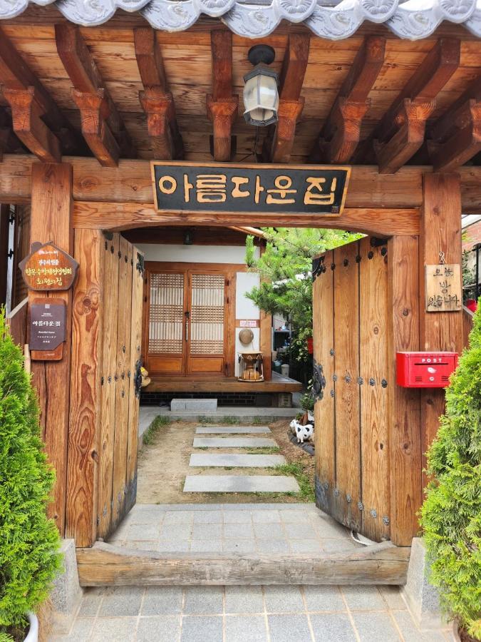 Beautiful House Hotel Jeonju Ngoại thất bức ảnh