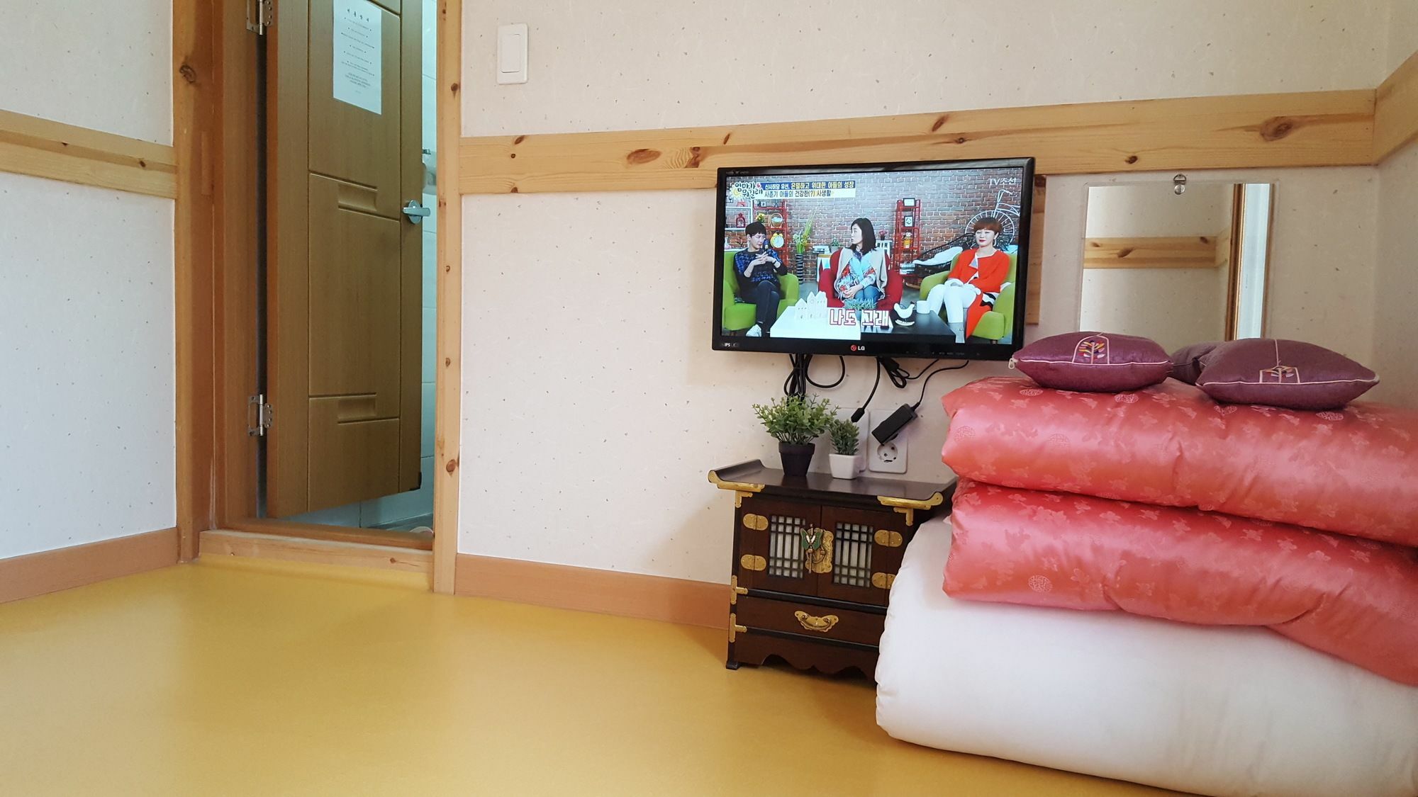Beautiful House Hotel Jeonju Ngoại thất bức ảnh